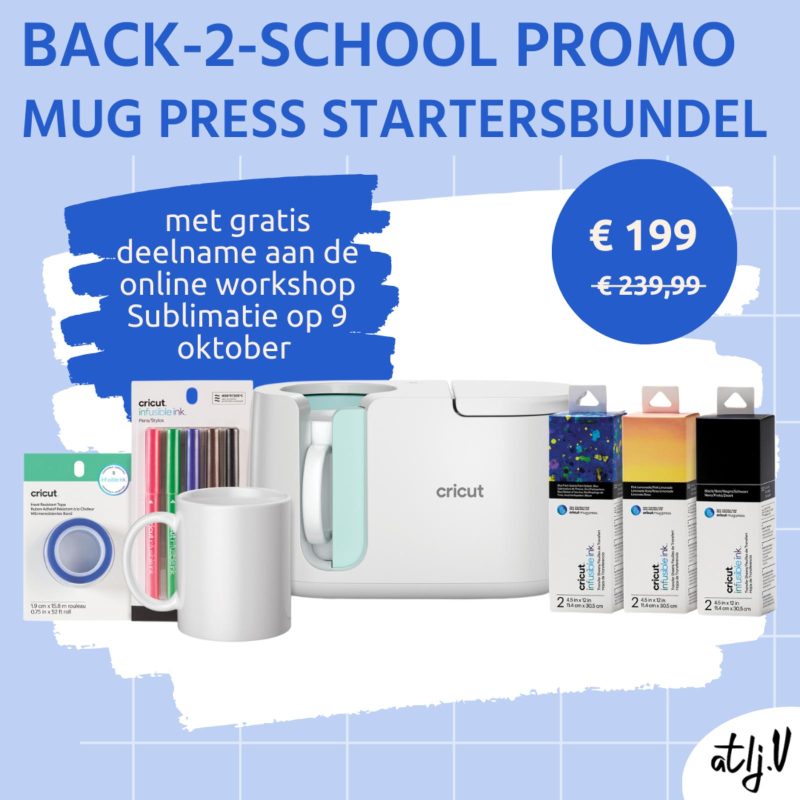 back-2-school promo 24 cricut mug press starter bundle